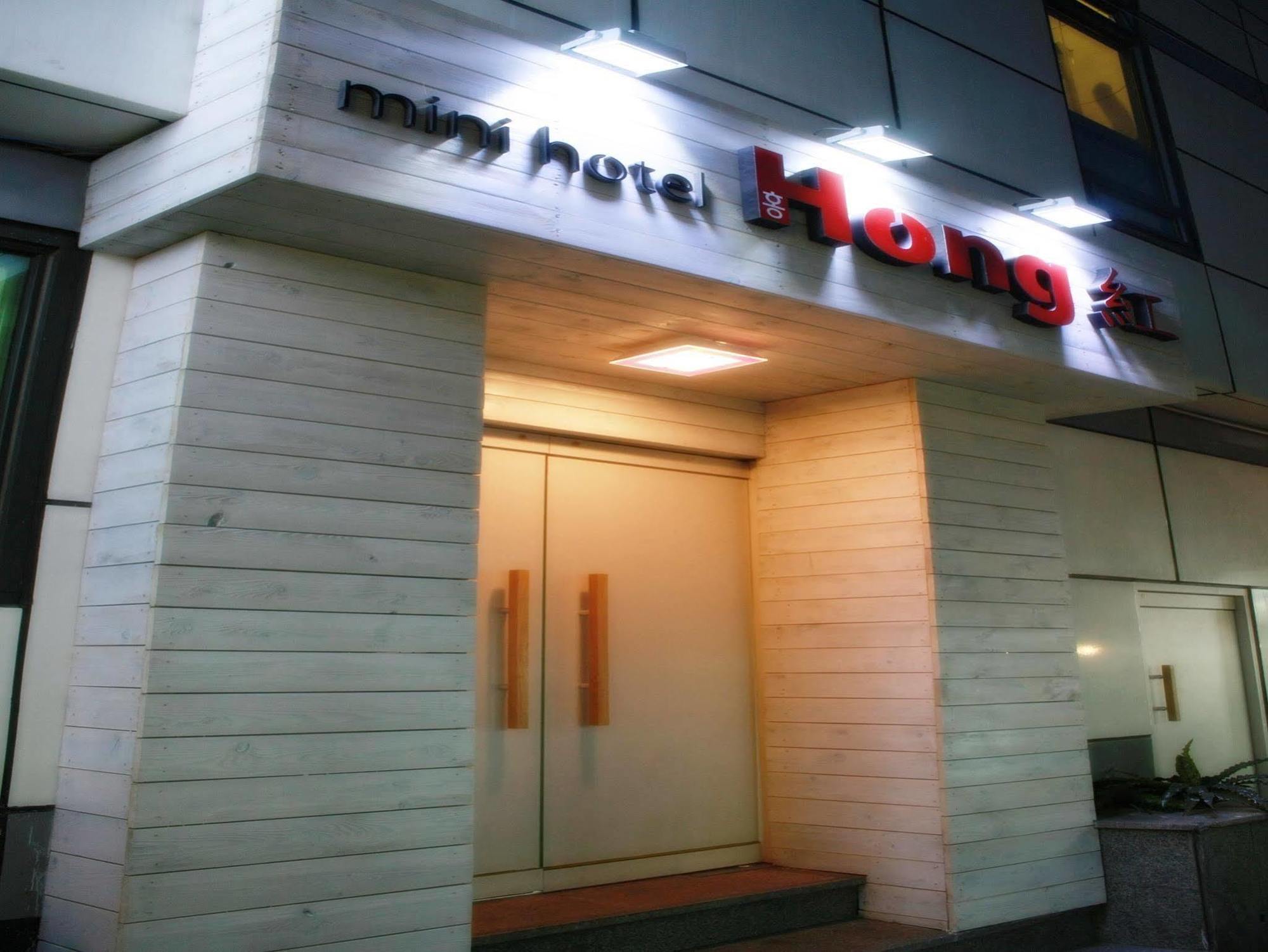 Fully Mini Hotel Seoul Ngoại thất bức ảnh